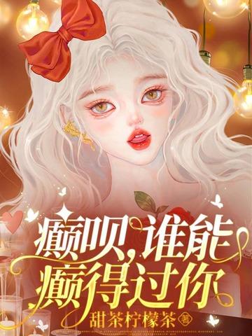 谁有癫痫