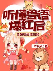 全国都想借调我