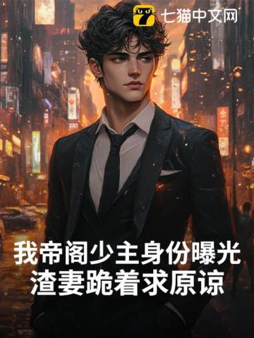 阁什么意思