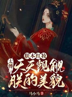 井冈山游击队的四个口号