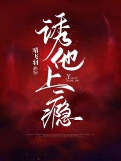 蜜汁青梅