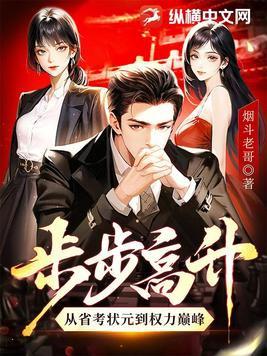 唐烨的电视剧
