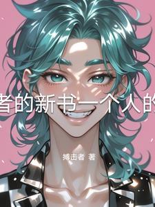 欲望不止h 欲望不止h