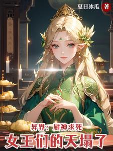 电影厨神