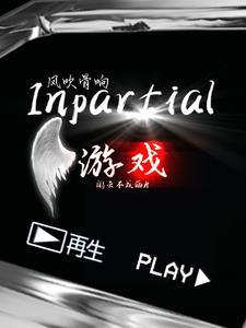 可慰亡魂出自哪个典故?