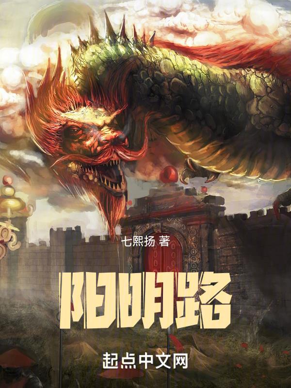 阳明路小学毕业照