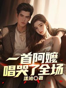 国家队抢疯了。周云辉 国家队抢疯了。周云辉