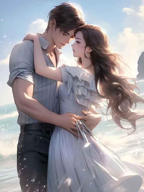 十年爱意随风散12