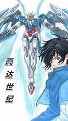 高达世纪永恒14层塔攻略