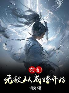 我只是个five