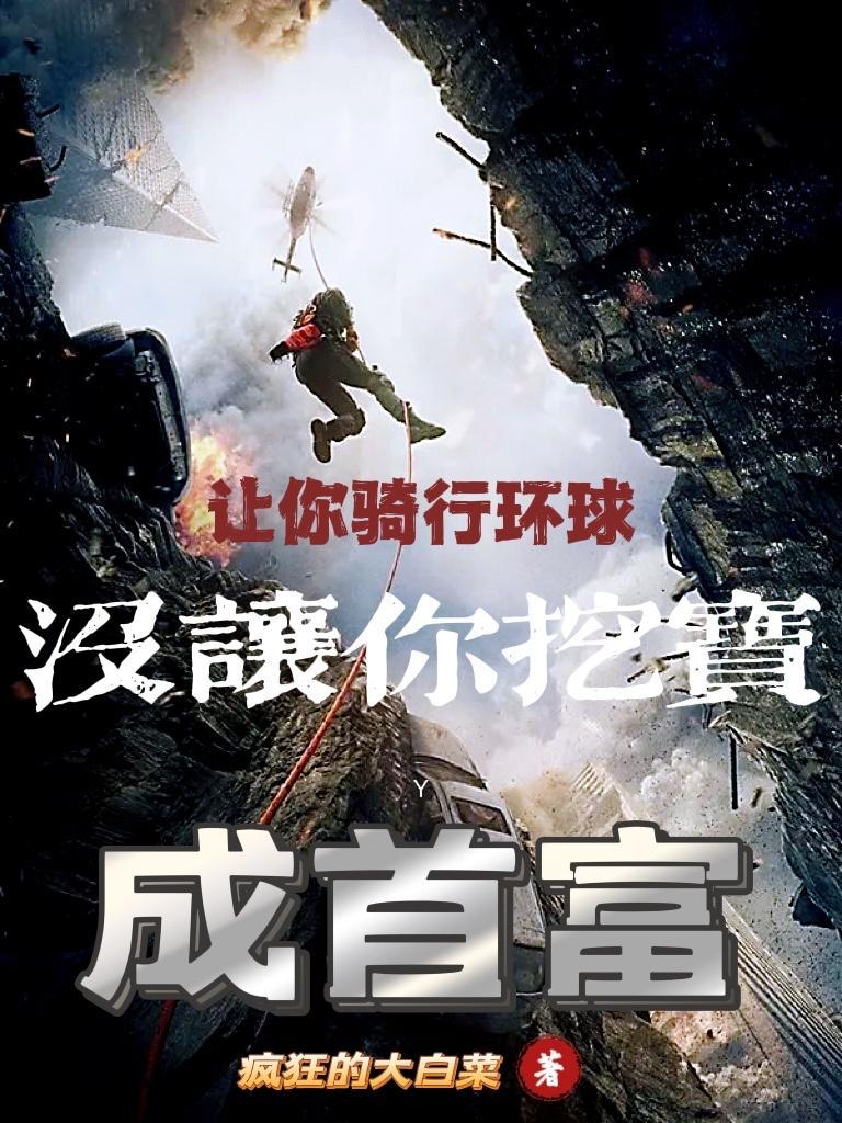 唱首歌