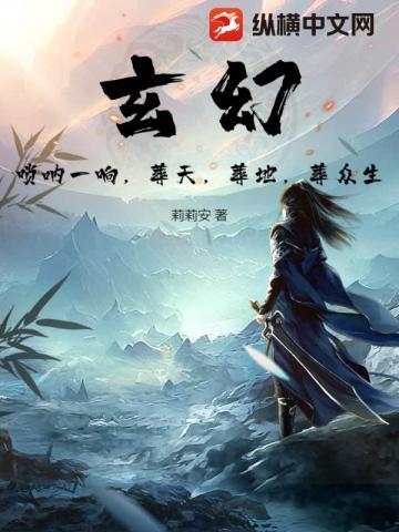 唢呐葬礼曲