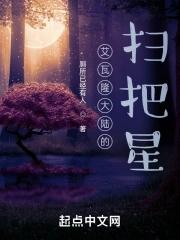 阿瓦隆游戏规则