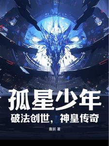 武侠在线阅读