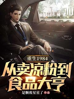 第一章
