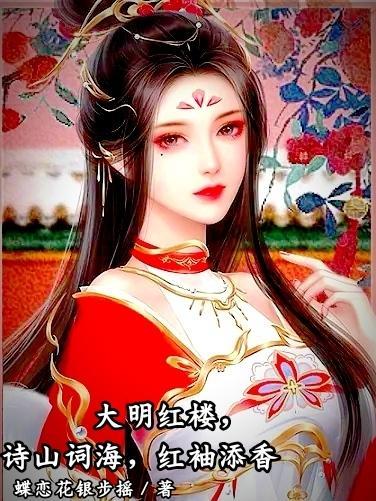 qq群被禁言