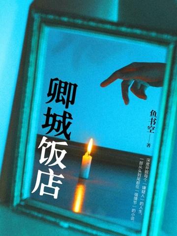 卿城15天天气预报