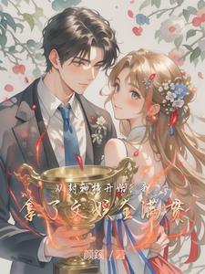 蓝星vip 蓝星vip