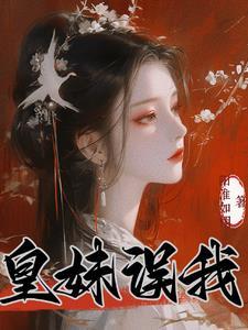 李泽zzz