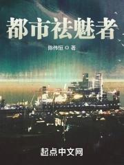 都市寻美