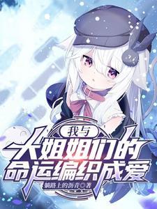 双子少女