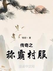 热血传奇2021合击版本攻略