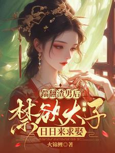 乔依谢北宴