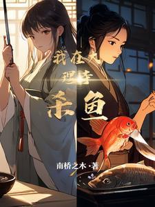 大理寺内部官员
