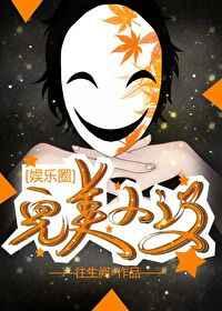 完美人设短剧