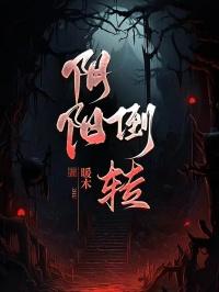 莫作等闲看一签