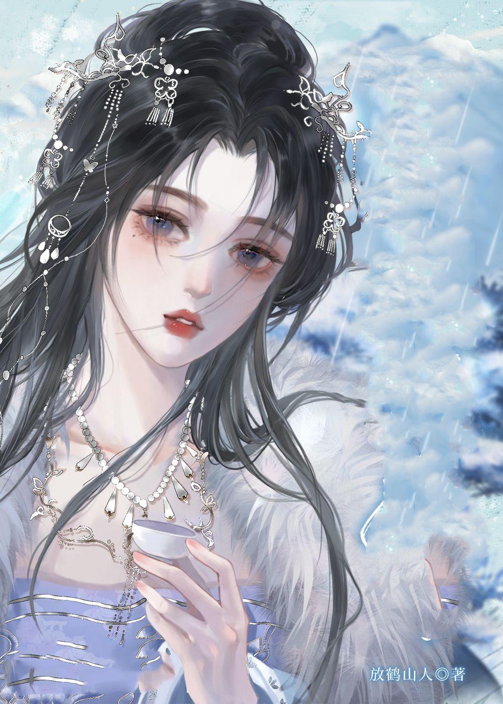 首辅的重生娇妻