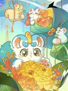 有兽焉微博