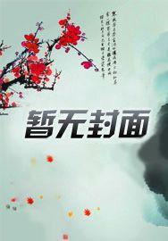 大圣原型是什么猴子