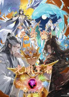元宇宙在哪买