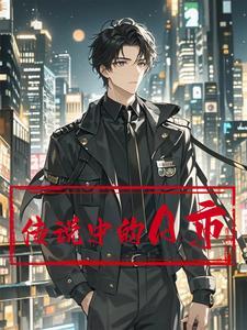 传说中的VQ