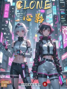 心影中文 心影中文