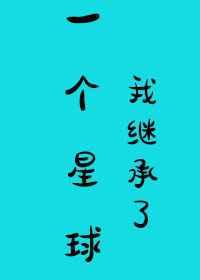 反派死于话多吗
