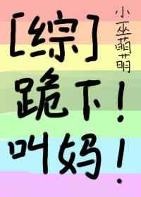 综漫之同人