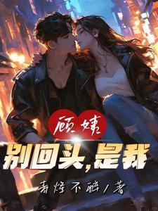 无敌天帝在线阅读