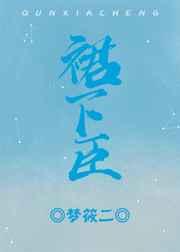 重生后我顶替了前夫白月光