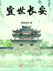 杭州长安宜行科技有限公司