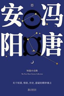安阳御湖天下位置