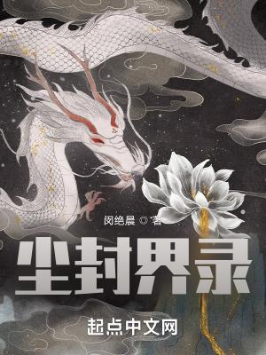神本为人