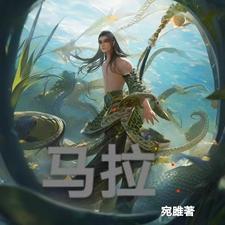 马拉尼亚卫冕wlf金腰带