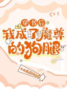 明镜不止水 明镜不止水