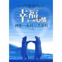 与别人无关什么意思