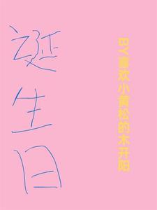 关帝诞生日