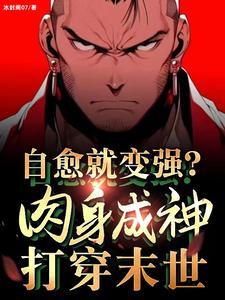肌肉肌膜炎怎么治疗