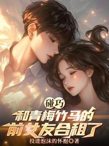 抽象 女