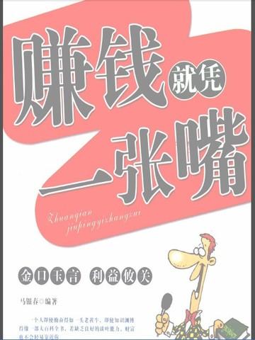 张晓萍